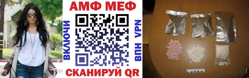 Amphetamine 97%  Карабаново 