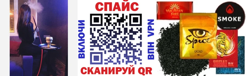 Бутират Butirat Карабаново