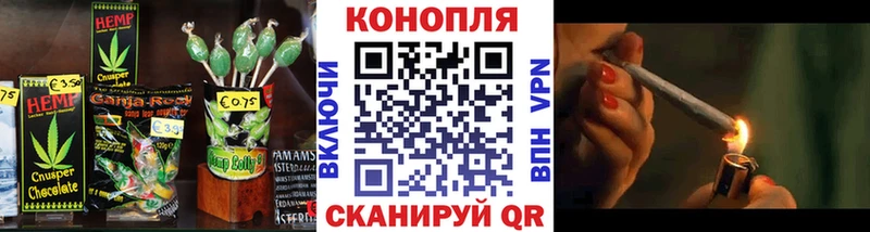 Canna-Cookies марихуана  цена   Карабаново 