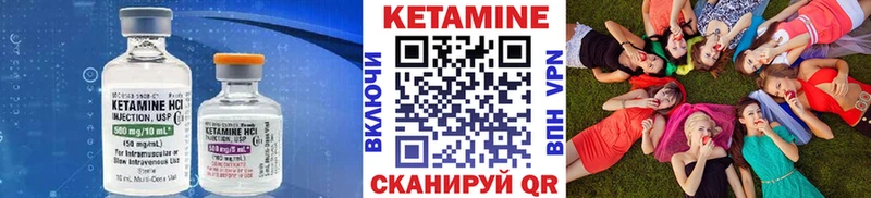 blacksprut маркетплейс  магазин  наркотиков  Карабаново  площадка формула  Кетамин ketamine 