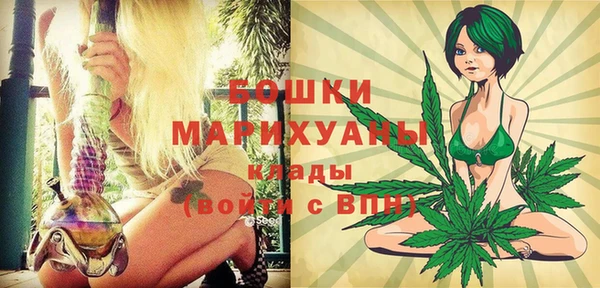 MESCALINE Абинск