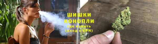 сатива Абдулино