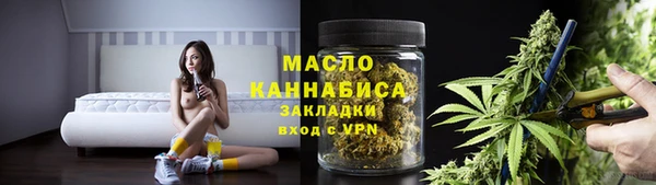 каннабис Переславль-Залесский