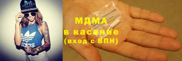 каннабис Переславль-Залесский