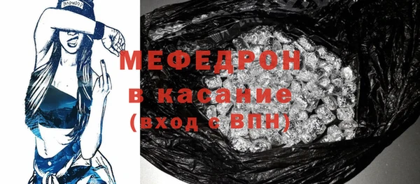 каннабис Переславль-Залесский