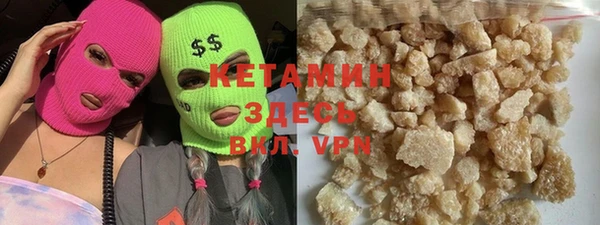 дмт Нягань