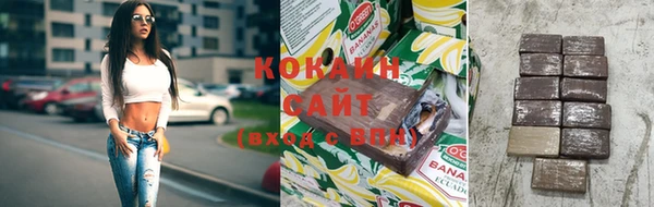 сатива Абдулино