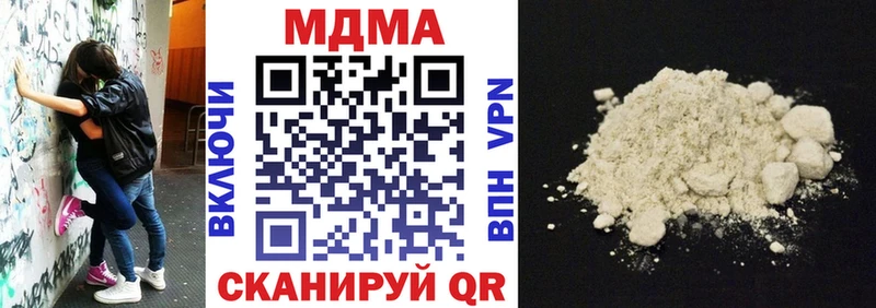 купить сайты Карабаново kraken как зайти МДМА VHQ