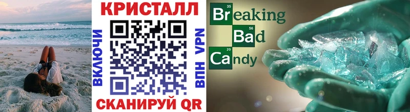 Первитин винт Карабаново