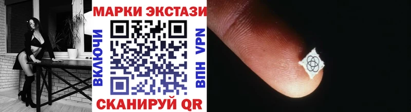 закладки  Карабаново  блэк спрут ССЫЛКА  Марки NBOMe 1500мкг 