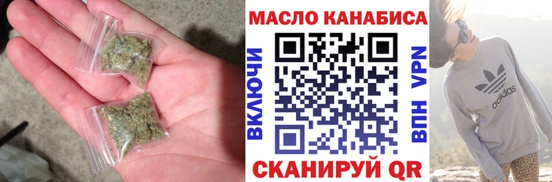 ТГК вейп  Карабаново 